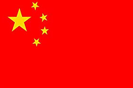 china_arkadina_partner